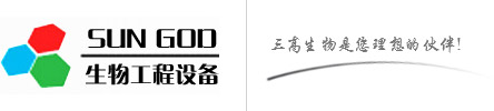起重機安全監控系統_樓層呼叫器_起重機風(fēng)速儀_起重量限制器_起重機電子秤_河南恒達機電設備有限公司
